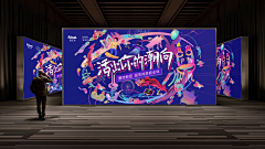 掌舵创意采集到掌舵创意近期出品作品集