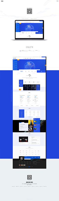 1Ran采集到Business Web