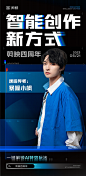 @抖音 的个人主页 - 微博