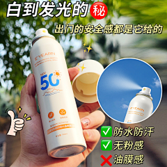 FFalse采集到小红书图文