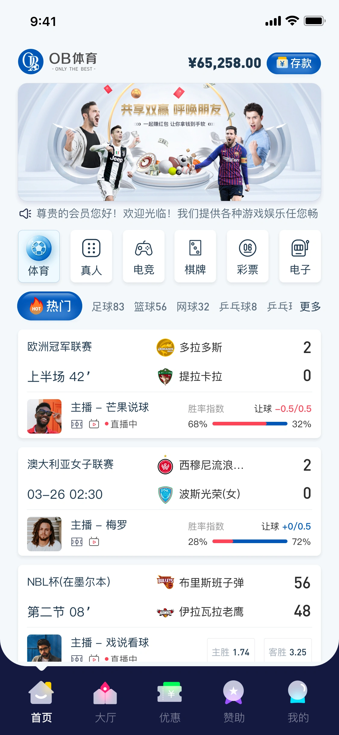 昨夜今晨：壹元娱乐app网页入口 版本更新 功能优化 用户体验提升