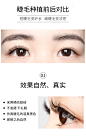 O1CN01XOWAW527vvYENuItD_!!766407860.jpg (790×1245)