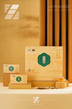 吃小孩塞牙采集到礼盒