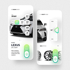 Andy1130459244采集到APP－ interface