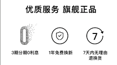 不行就HC采集到标志