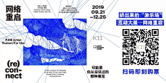小喵酱7777采集到k11