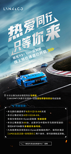 yPWmD5Ka采集到平面设计