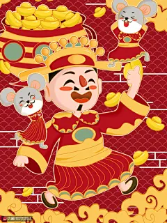 财神爷中国年子鼠国潮手绘2020鼠年插画 节日节气 春节