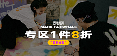曾多次拒绝李知恩采集到钻展