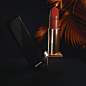 3D blender CGI cosmetics lipstick modeling product realistic Render visualization