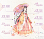 奇迹暖暖——花月谣