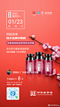 @黄惠刚hhg 的个人主页 - 微博