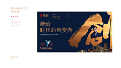 donnasia采集到哈哈哈
