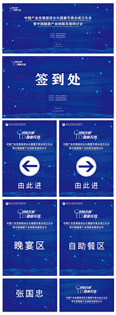 OYoOxq1l采集到KV