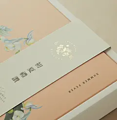 春暖 · 初夏禮讚茶香鳳梨酥 (8)