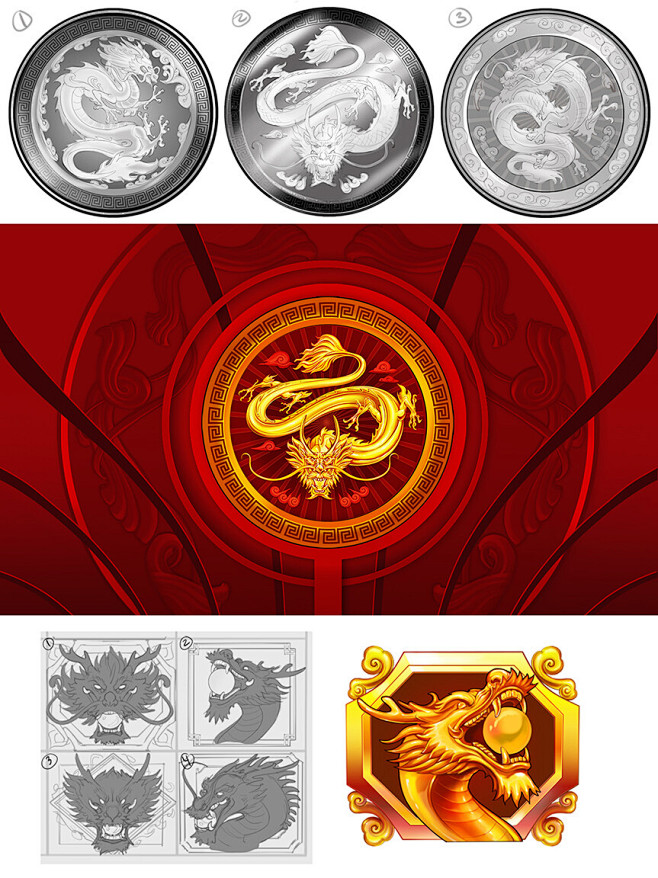 Dragon ZAP, Allison ...
