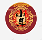 2018小年主题海报高清素材 2018小年主题海报设计喜庆主题 传统节日 团圆欢度春节 狗年 艺术字 过小年 元素 免抠png 设计图片 免费下载