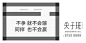 揽胜做过的经典广告文案有哪些？ - 知乎