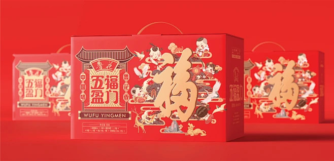 打造鲁花五福盈门礼盒-花瓣网