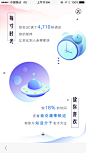 来自相册