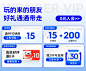 WONDERLAB海外京东自营旗舰店