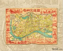 老广州 (27)