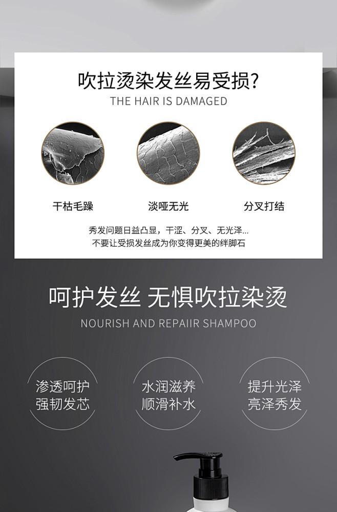 MVE牛油果滋养护发素 修护干枯改善毛躁...