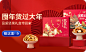 沃隆旗舰店