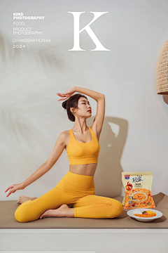 Roxyontheway采集到喝茶人像 模特