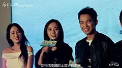 #钟汉良#20140619上海#后会无期#岛歌发布会1-一各主角对电影各自的看法，小亲亲用了深不可测来形容，几个人七嘴八舌事实上偶也没弄懂海报上红线的调侃，亮点当然是熊孩子唱了问情，之后说到还配上动作好呆萌那一天进场拍摄很苦逼，技术渣加调色渣，只能到这了！http://t.cn/RvjTsNl