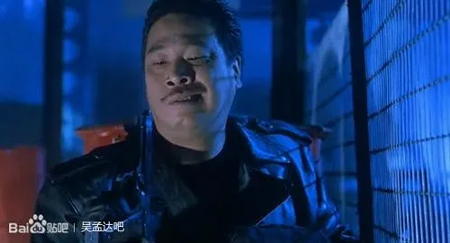 达叔搞笑图片_看图_吴孟达吧_百度贴吧-花瓣网