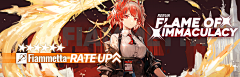 angle_baiyang采集到arknights 外服