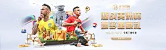 开yun体育官方app下载：一站式智能体育平台体验全面升级