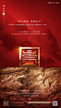 特效制作-公众号【匠心设】