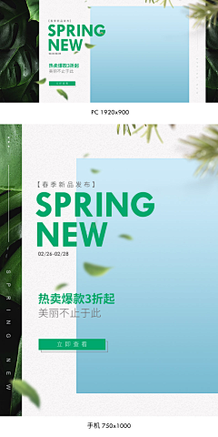 ztXf5wzl采集到海报