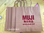 香港代购 MUJI无印良品 环保袋/牛皮纸袋手提袋 袋子-淘宝网