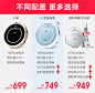 海尔扫地机器人家用全自动扫地拖地吸尘三合一智能一体机吸小米粒-tmall.com天猫