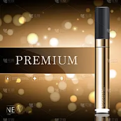 年度特卖或节日特卖补水遮瑕膏。银和金膏面膜瓶隔离在亮片颗粒背景上。优雅的化妆品广告，插画。