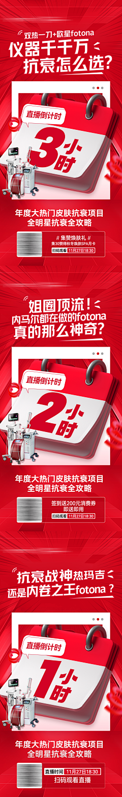 李RL采集到风格
