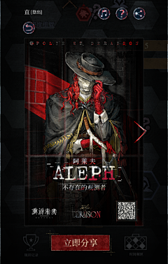 邹邹邹xi采集到二次元