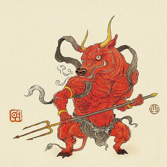 牛