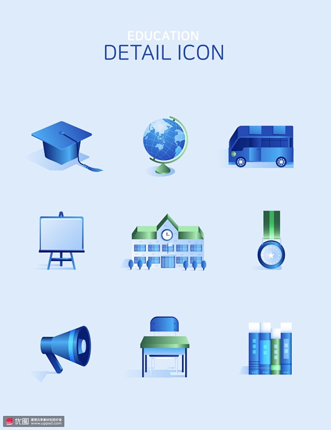 教育学习用品学校书本校车UI图标icon...
