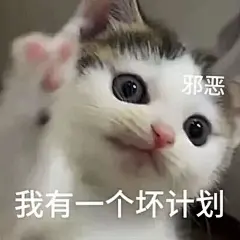 甜甜的恋爱表情包_03 (3)