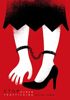 关爱和保护妇女儿童设计展特邀作品