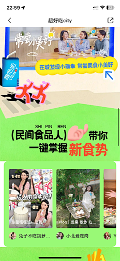刘一布拉布拉哈哈哈采集到所有待分类