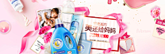 censor-IxO7KNzq采集到fiveram