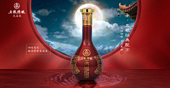 阿敏讷采集到酒产品KV
