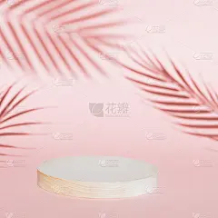 化妆产品的背景，粉红色最小的木制场景与几何形状。圆的讲台。用于包装产品展示的空橱窗。