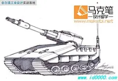 工业设计手绘素材2_工业设计作品集模板_马克笔设计留学-搜狐相册