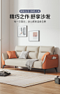 轻奢布艺沙发科技布沙发2021新款小户型客厅现代简约网红三人沙发-tmall.com天猫
